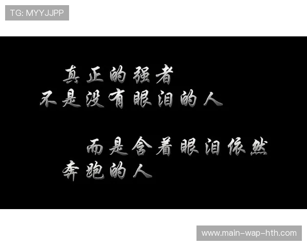 真正的强者不需要用排名定义，留洋是修行更是成长