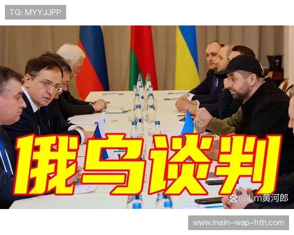 沙特资本入主西甲升班马,财务公平法案下的资本博弈 沙特资本入主西甲升班马,财务公平法案下的资本博弈